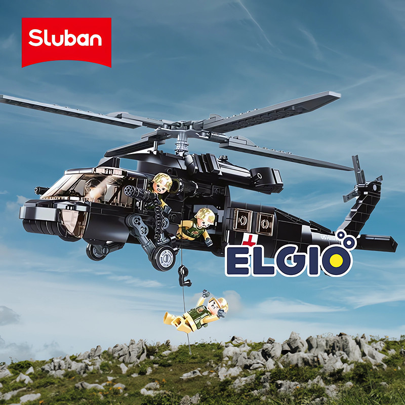 Terlaris Sluban Bricks Helikopter UH-60 Medical Army Helicopter B1012