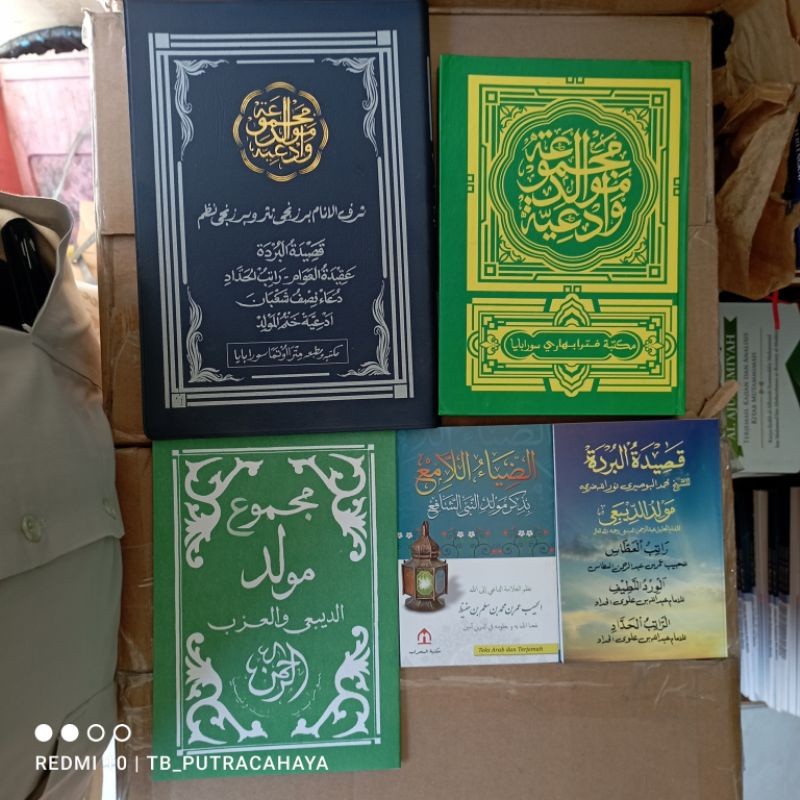 buku kitab  maulid nabi