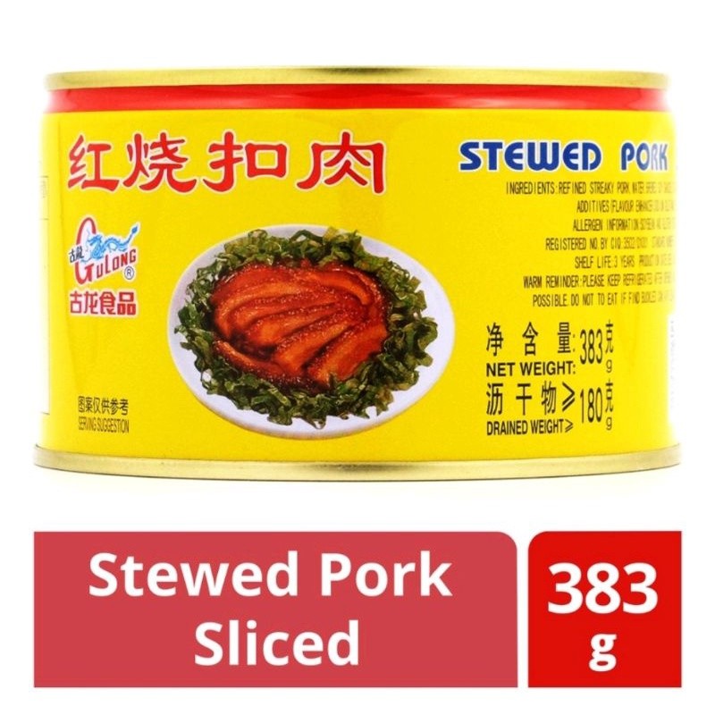GULONG Stewed Pork Sliced Samcan 383gr Exp BARU/ Daging Samcan/ Babi Kaleng NON HALAL