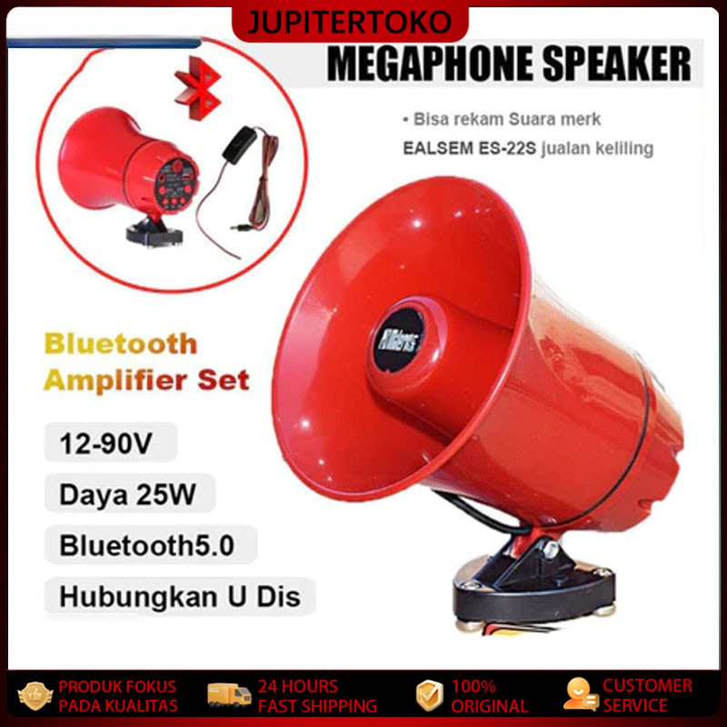 Speaker TOA Sirine Bisa rekam Suara merk  CA-130HTU Suara Jernih Bluetooth Toa Keliling Motor Aki Re