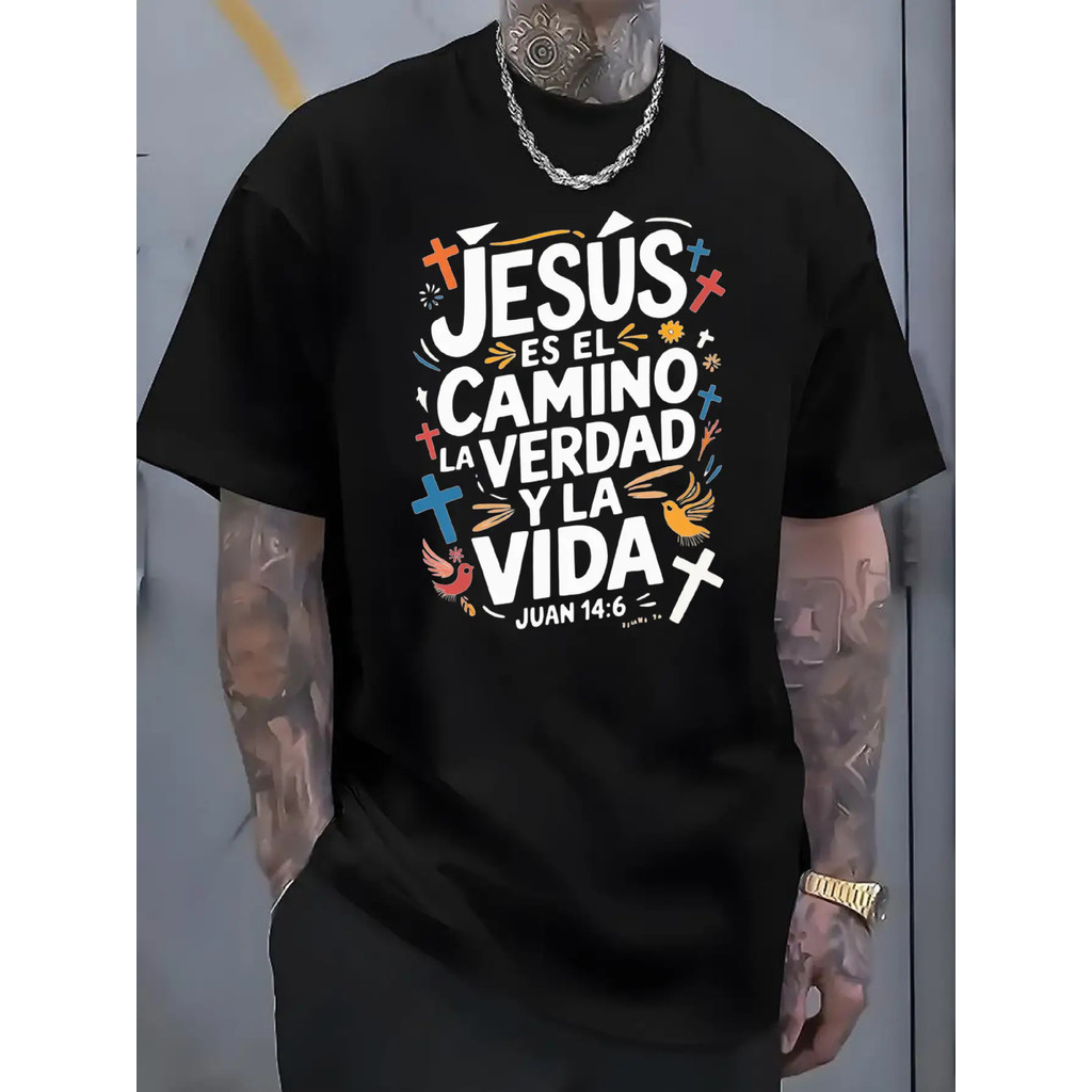Kaos Pria Ayat Alkitab Kristen Spanyol - Yesus adalah Jalan, Kebenaran & Kehidupan (Yohanes 14:6) - 