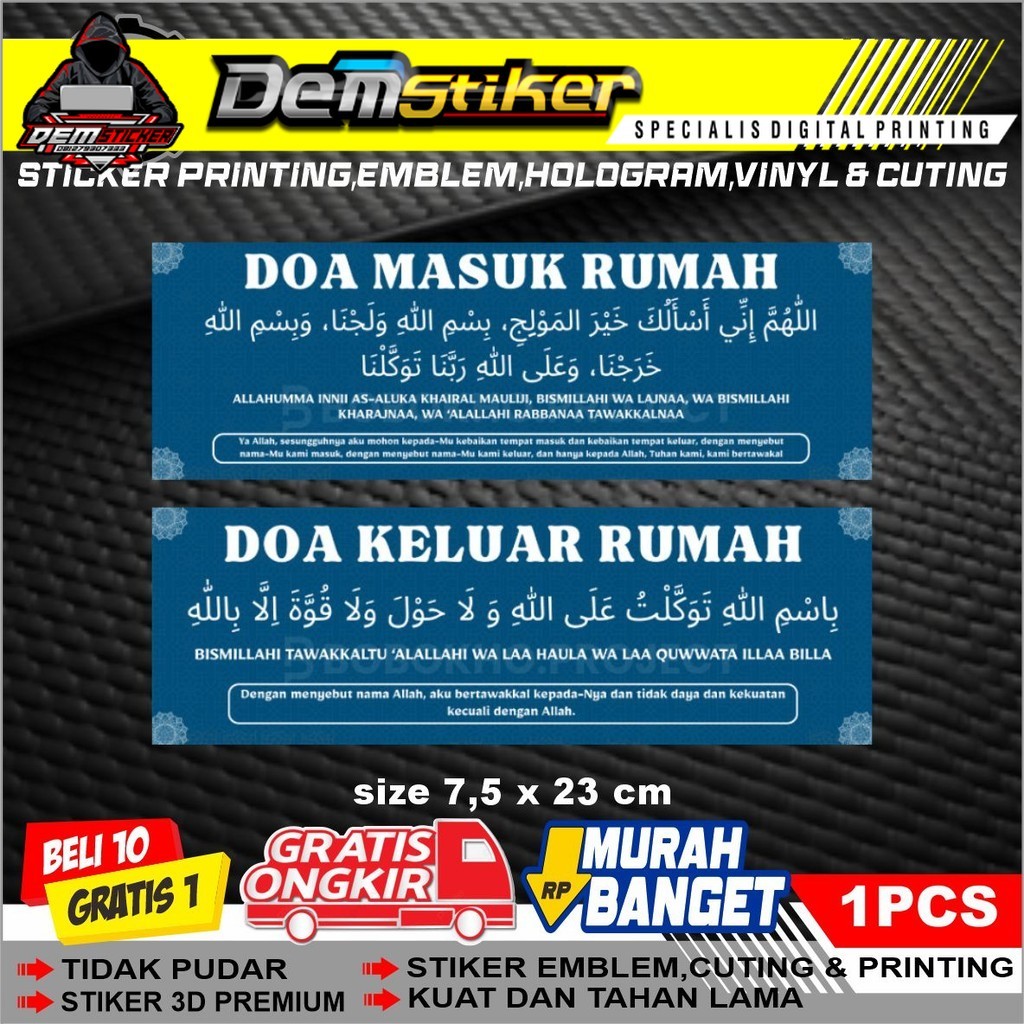 Stiker doa masuk rumah / stiker doa keluar rumah vinyl anti air