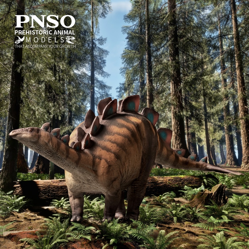 PNSO Prehistoric nosaur Models:82 Xilin The wuerhosaurus