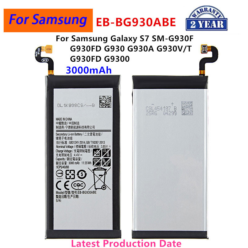 Brand New EB-BG930ABE 3000mAh Battery for Samsung Galaxy S7 SM-G930F G930FD G930 G930A G930V/T G930F