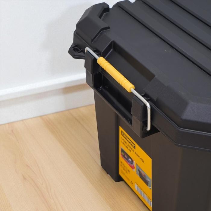 KRISBOW 60.5X38.3X32.5 CM KOTAK PENYIMPANAN DENGAN TUTUP LRC45