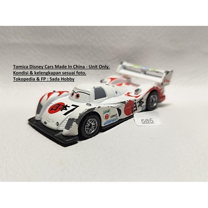 DCT... Tomica Disney Cars 3 C-18 Shu Todoroki Unit Only
