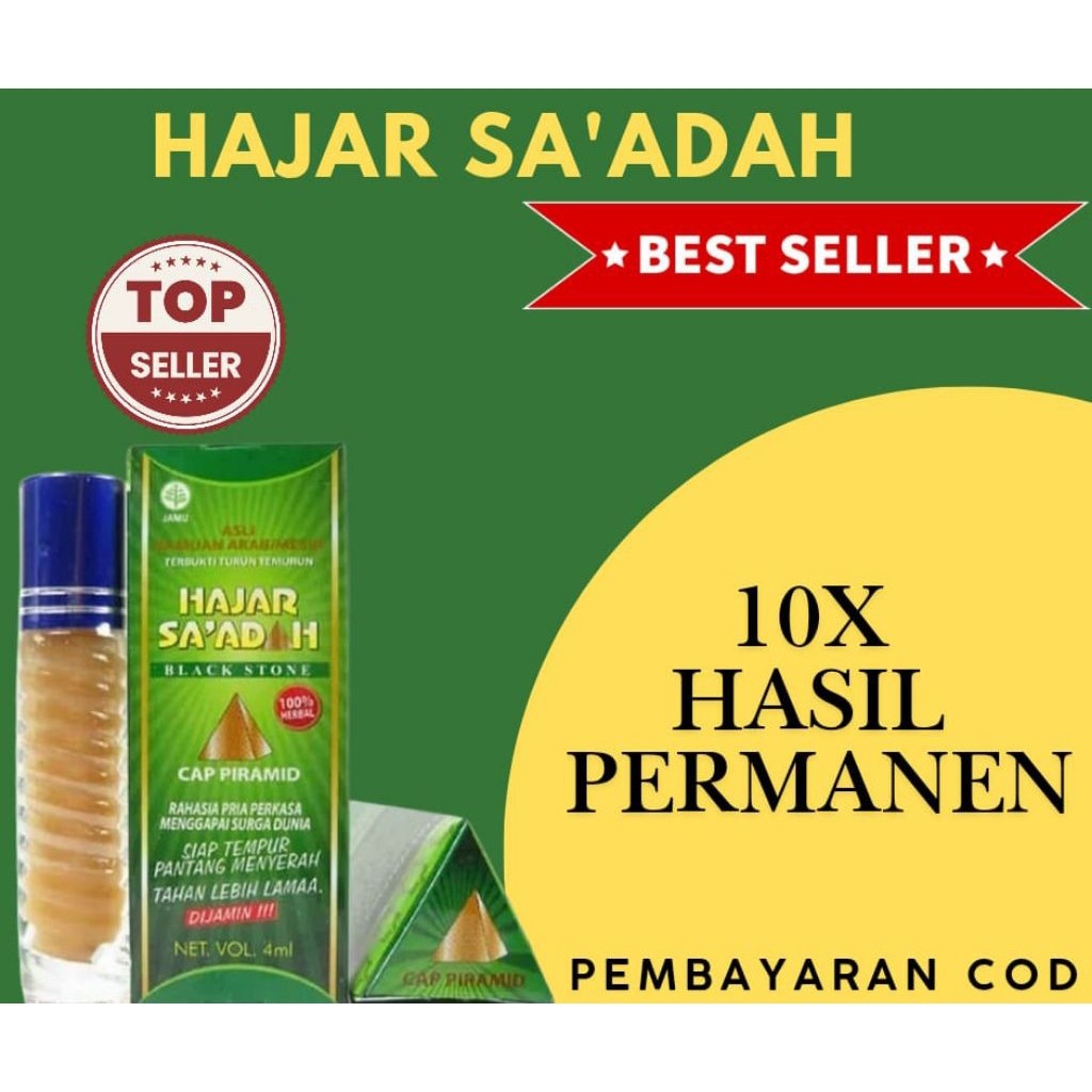 ready hajar jahanam saadah original 100%  ampuh