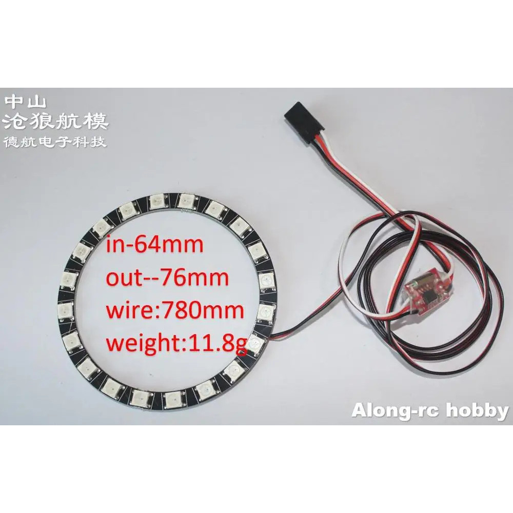 Suku Cadang Pesawat Jet RC EDF 30 35 50 64 70 80 90mm Pengontrol Afterburn LED 3 Warna 5-6V untuk Su