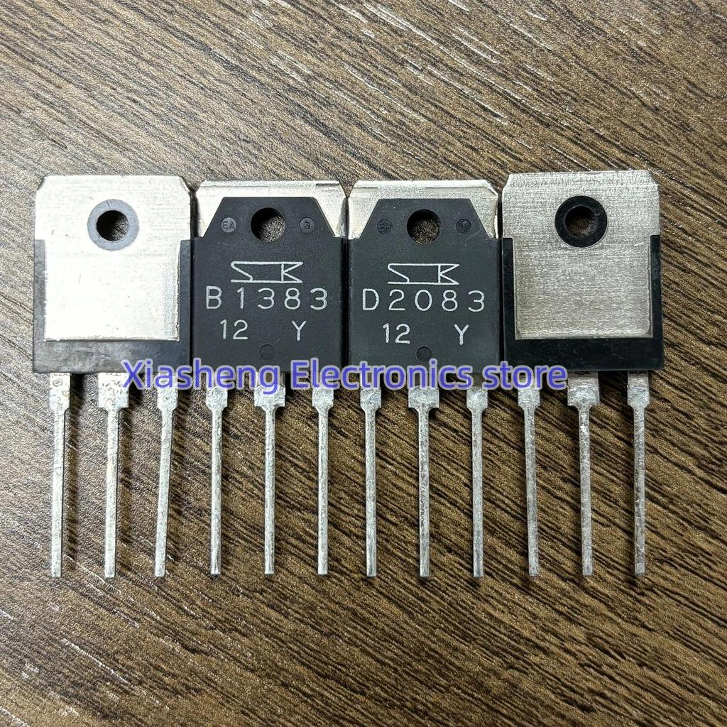 New Original 2Pairs 2SD2083 D2083 + 2SB1383 B1383 TO-3P Audio Amplifier Transistor In Stock Good Qua