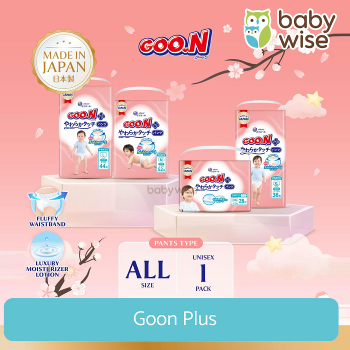 Goon Plus Diapers - Popok Bayi Pants Celana | Popok Bayi Tape Perekat 0-20 Kg