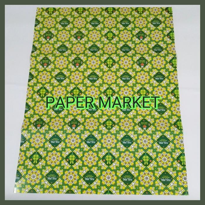 

TERBARU!! Kertas Kado IDUL Fitri 10 lembar uk 64 cm x 48 cm (Harga per 1 roll) - Warna 2