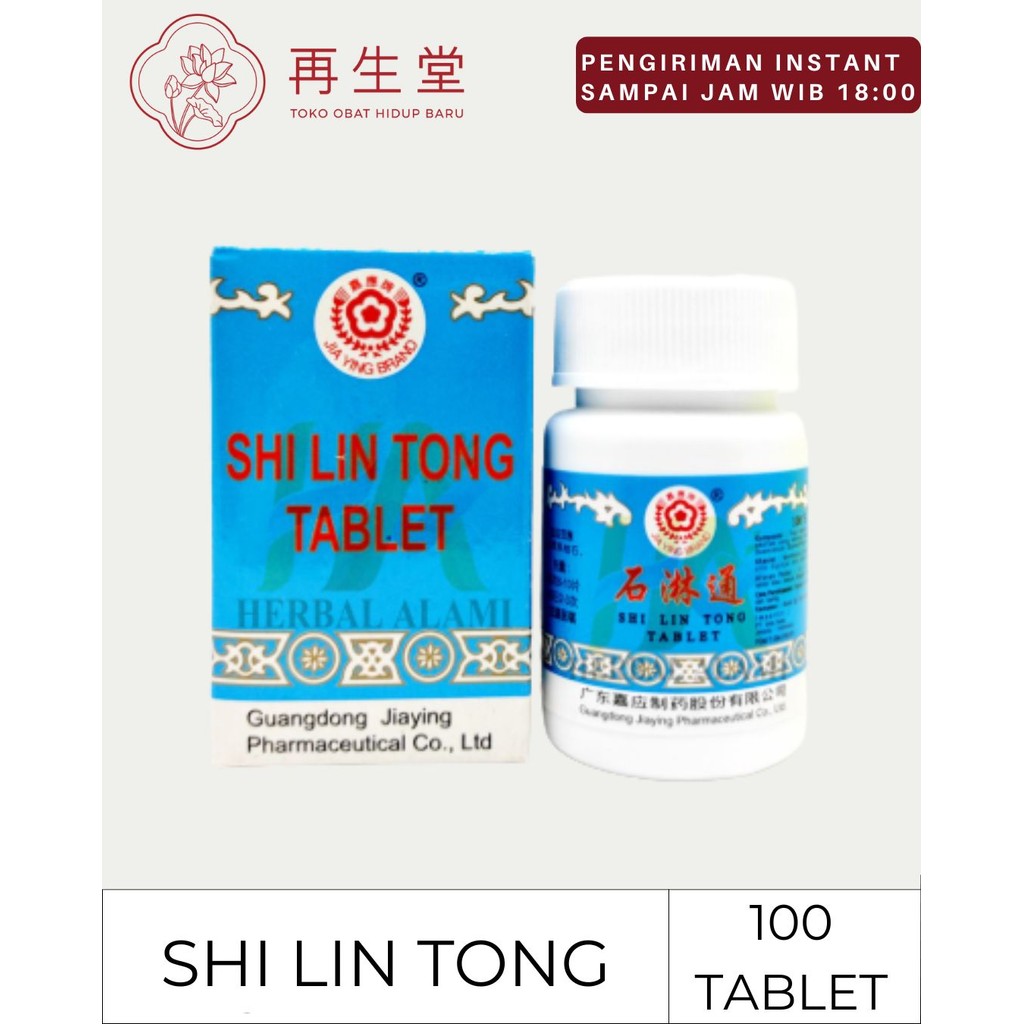 SHI LIN TONG | OBAT BATU GINJAL DAN MASALAH SALURAN KEMIH