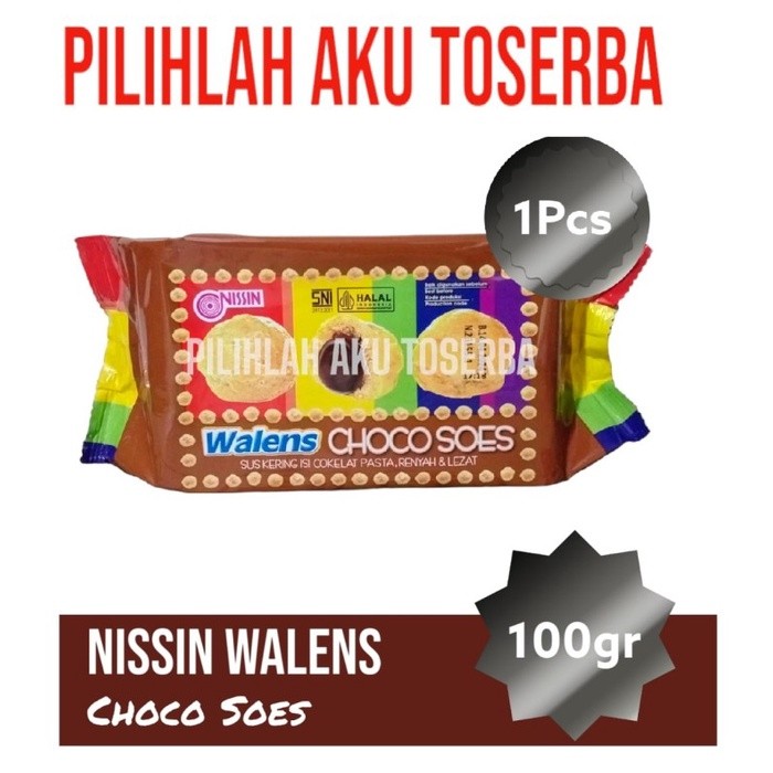 

Biskuit Nissin WALENS CHOCO SOES 100 gr - ( HARGA 1 PCS )