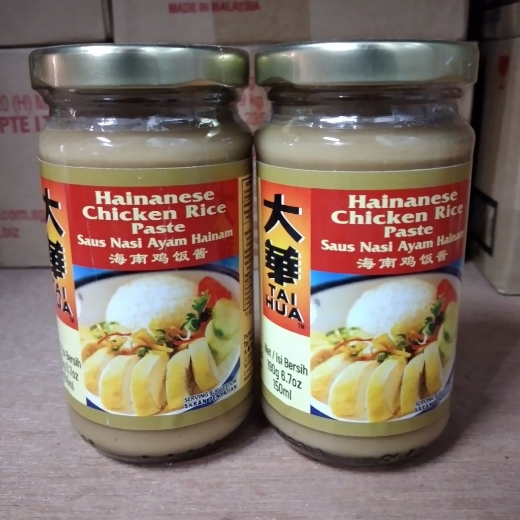 

tai hua hainanese chiken rice 195 ml