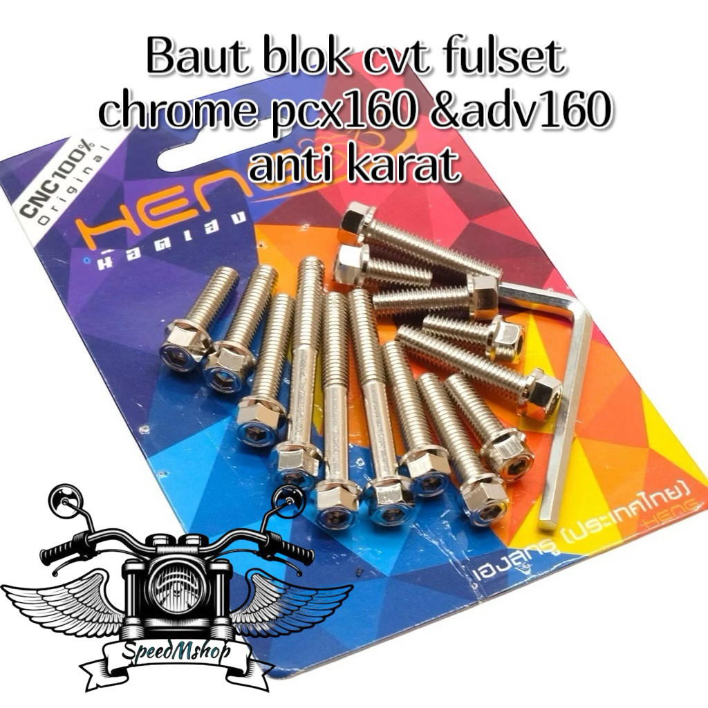 baut probolt cvt crome hexagon 2kunci pcx 160 vario 160 adv 160 baut blok probolt cvt chrome