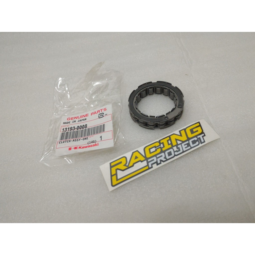 One Way Kaze Mimis engkol / mimis starter KLX - ORIGINAL KAWASAKI GENUINE PARTS
