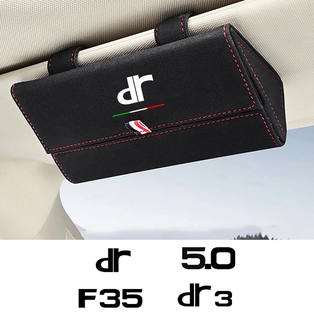 Car Visor Eyeglasses Box For DR Motors DR Zero DR1 DR2 DR3 DR4 DR5 DR6 DRF35 DR 1.0 EV DR3.0 DR4.0 5