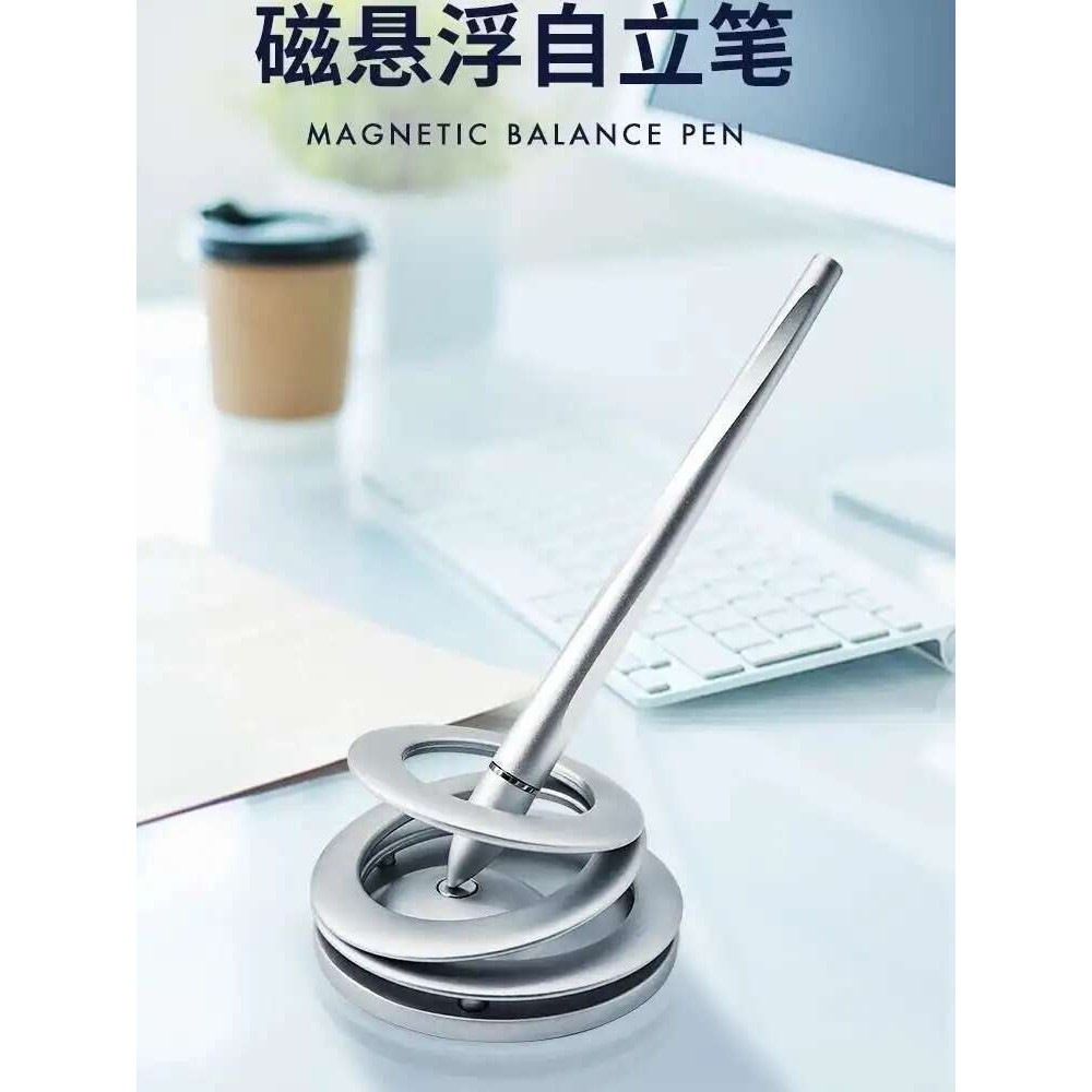 

Aluminum T-itanium Magnetic Floating Neutral Pen, Black Technology, Self Standing Pen, Business Office Ornament