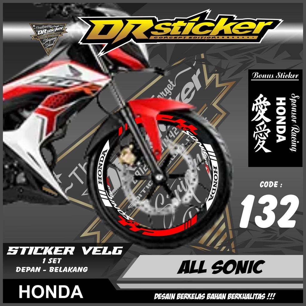Sticker Velg - Cutting Velg Sticker Cutting Velg Motor SONIC