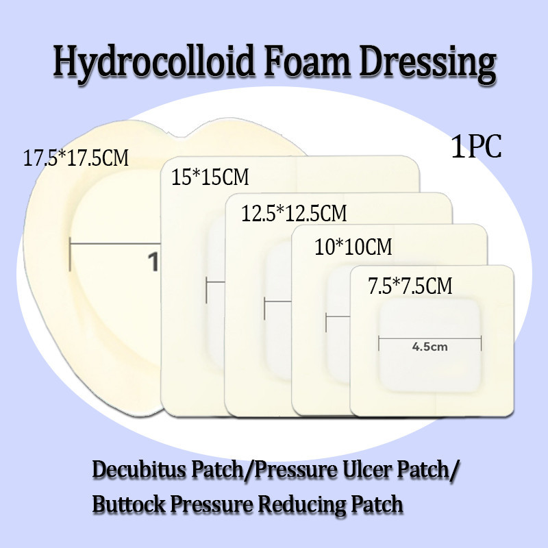 Hydrocolloid Foam Dressing Waterproof Decubitus Patch Sacrococcygeal Anti-Decubitus Wound Dressing