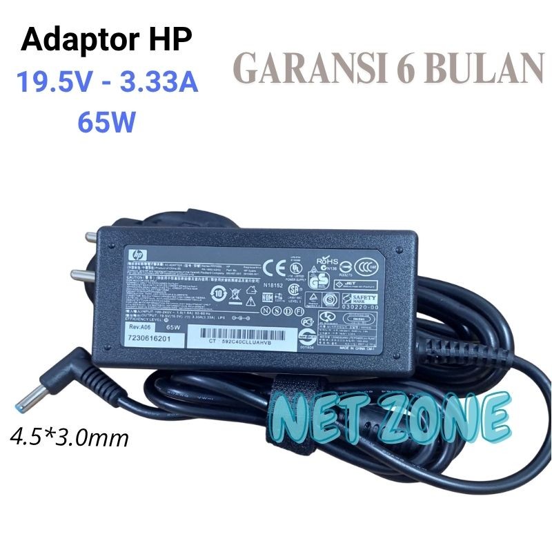 Charger Adaptor Hp Pavilion 14-n270TX 14-n011TX 14-n225TX 65W -NZONE
