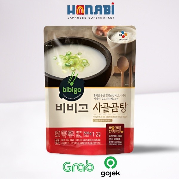 

CJ Bibigo Sagolgomtang Soup 500g - Sup Kaldu Tulang Sapi Made In Korea