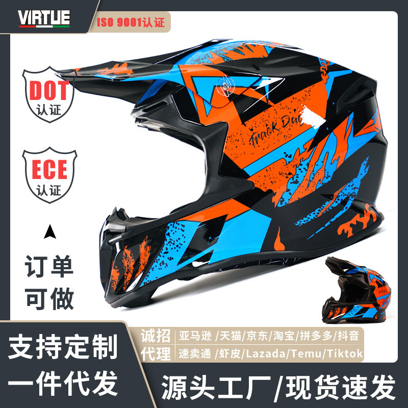 Helm Sepeda Motor Listrik VIRTUE ECE Balap Gunung Helm Off-Road Keren Helm Kart Sepeda Pantai Helm K