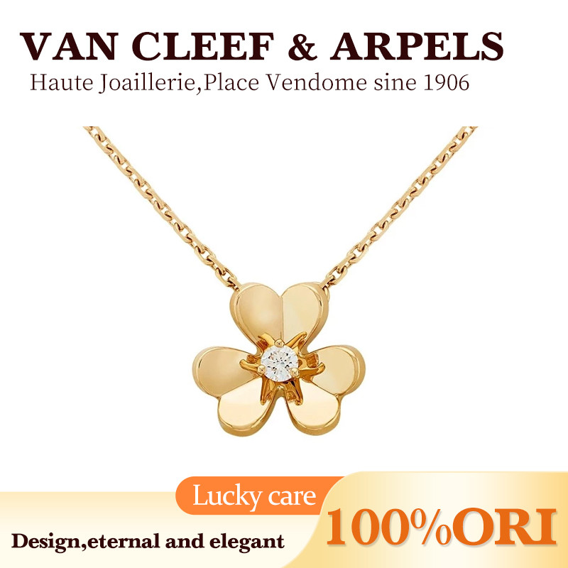 [100% Original]Van Cleef & Arpels van cleef & arpels Frivole pendant mini style yellow gold, diamond