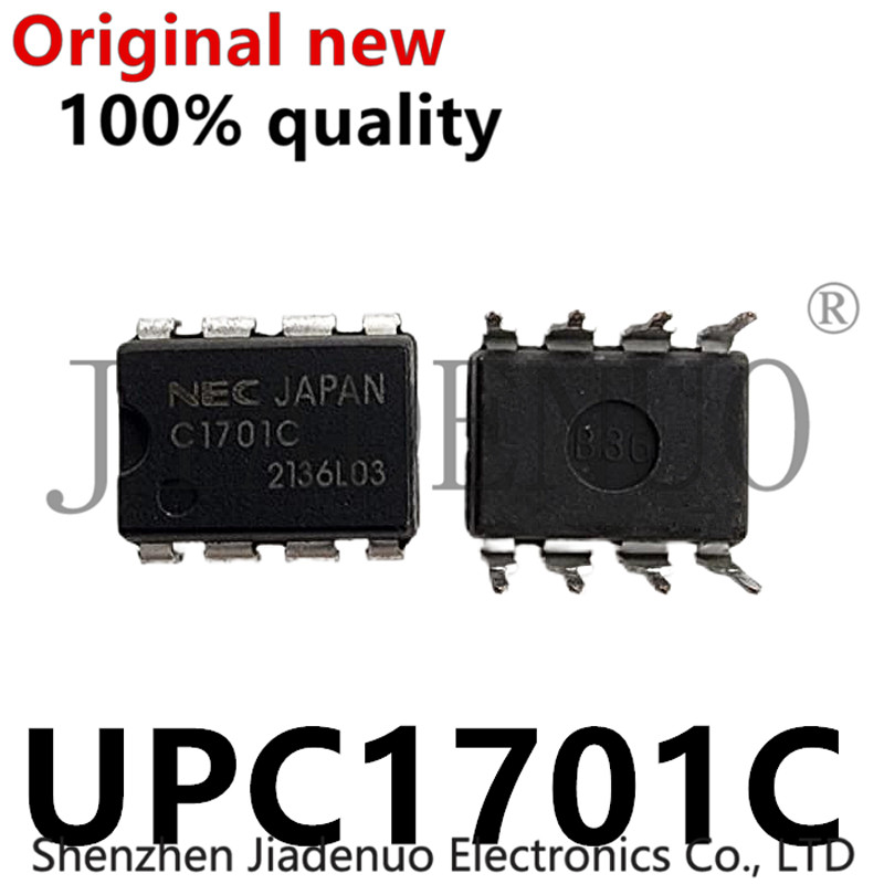 (1-2pcs)100% original New UPC1701C C1701C  DIP-8 Chipset