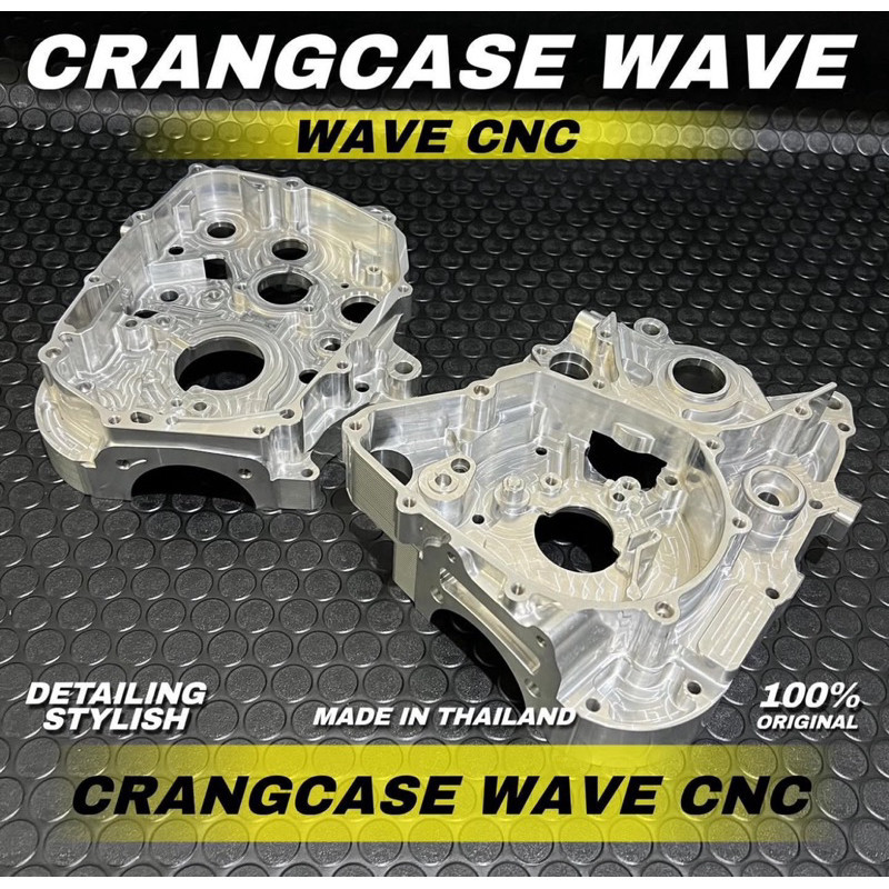 crangcase wave cnc krengkes wave cnc crankcase wave cnc Billet crankcase KPH cnc Billet krengkes KPH