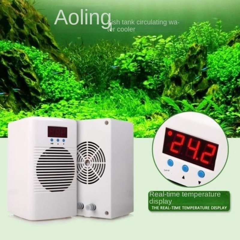 Aoling electronic water cooler household chiller mini fish tank cooling cooler aquarium heating and 