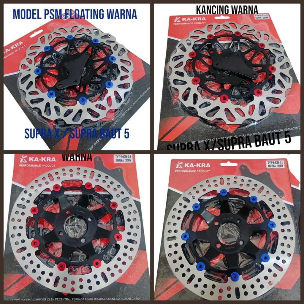Disc Brake MODEL PSM KTC Piringan Cakram Depan 300mm Lubang 4 Dan Lobang 5 Plus Breket Kharisma KARI