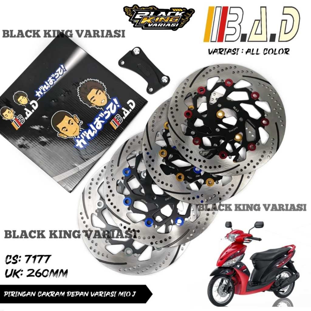 Disc Brake Piringan Cakram 260MM Floting Mio J Mio M3 Mio Soul Mio GT Piringan Mio 3 Lubang PNP Disc