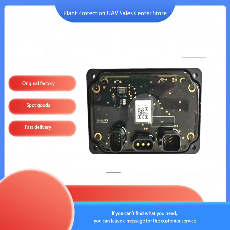 Agriculture Agras Drone Spreading System Control Module For DJI dji T10 T30 T40 T20P