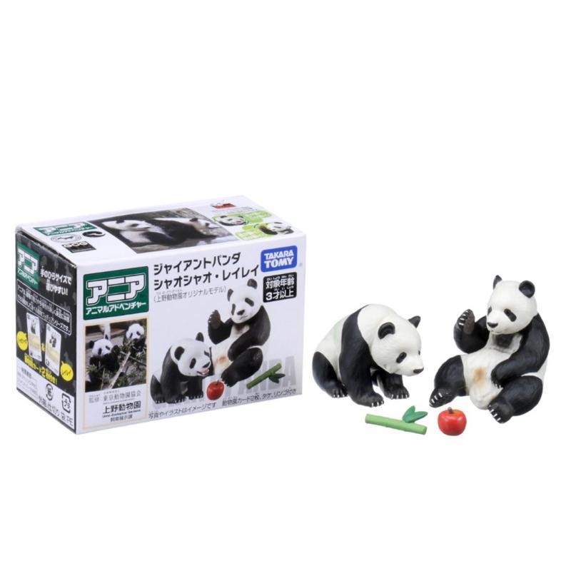 Takara Tomy Ania Animal Adventure Panda Xiao Xiao Leilei Ueno Zoo Japan Tokyo Authentic Merchandise 