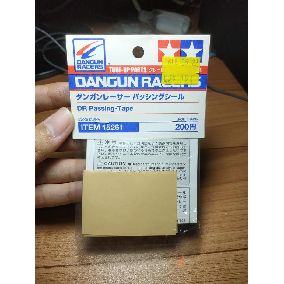 DCT... Vintage Dangun Racers Tamiya 15261 DR Passing Tape Japan