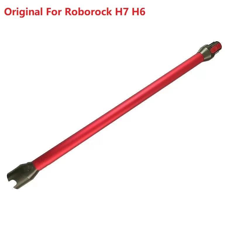 Original For Roborock H7 H6 Handheld Wireless Vacuum Cleaner Accessories Metal Rod Conductive Tube a