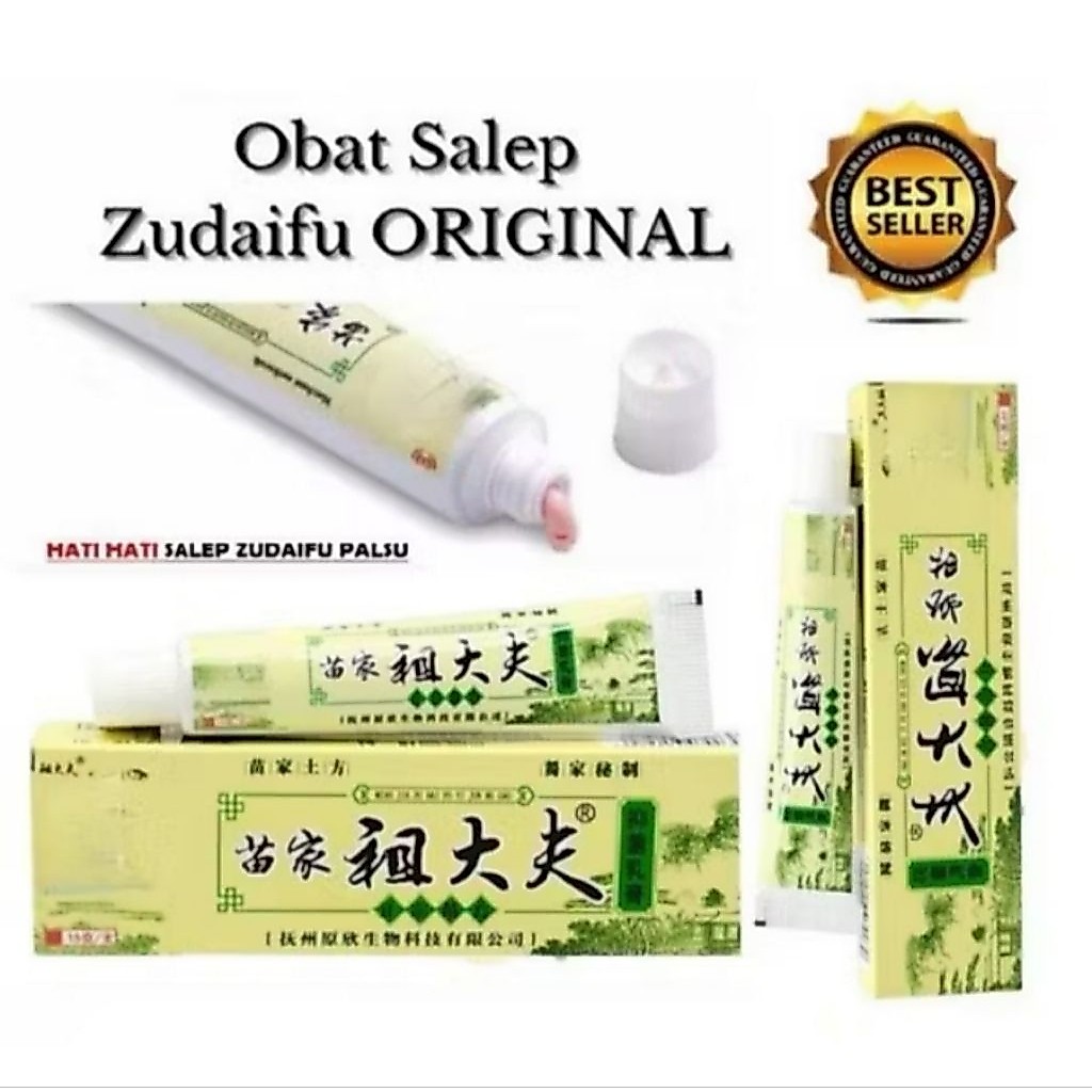 Salep Zudaifu 15gr Original 100% - Salep Zu Dai Fu  - Krim Cream Obat Gatal