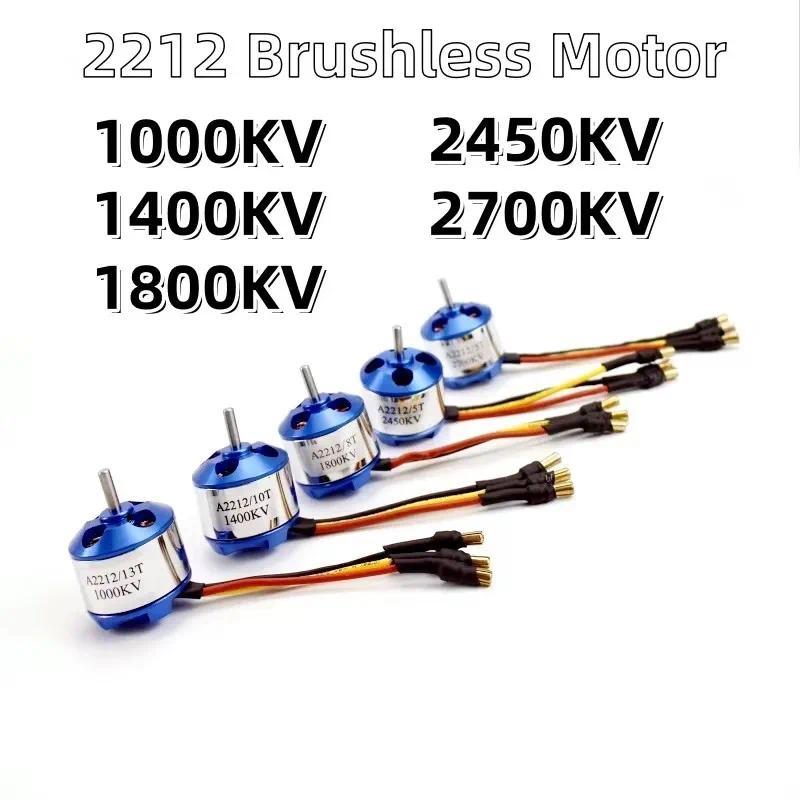 A2212 Brushless Motor 1000KV 1400KV 1800KV 2450KV 2700KV For RC Aircraft Plane Multi-copter Brushles