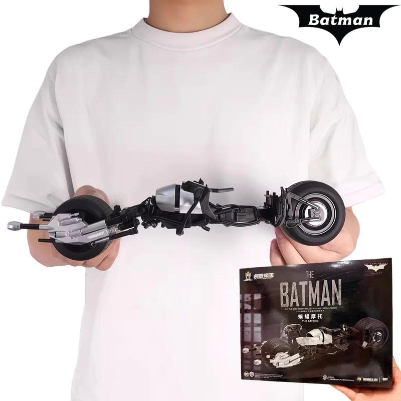 Original MODOKING DC Justice League BATPOD Motorcycle Batman Dark Knight Batman BATPOD Action Figure