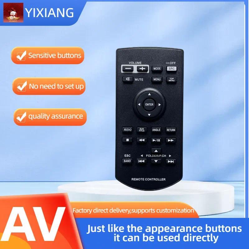 CXE5116 For Pioneer Auo System  Remote Control AVH2450 AVH200EX AVH201EX AVH200BT AVH2450BT AVH1450D