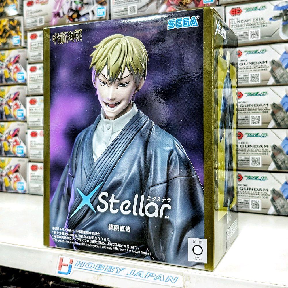 Xstellar Jujutsu Kaisen Culling Game - Naoya Zenin