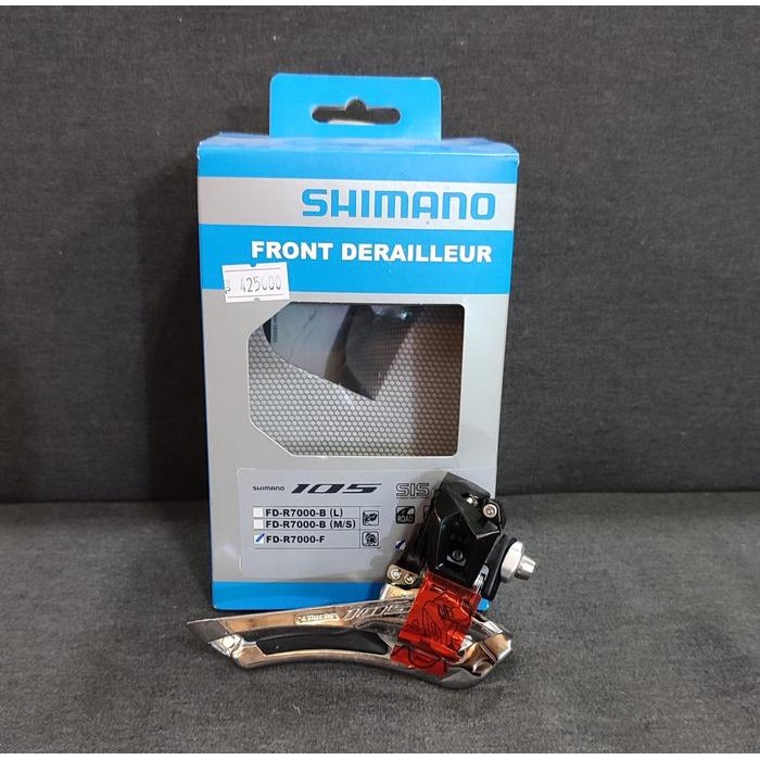 SHIMANO 105 FD R7000F BRAZE ON FRONT DERAILLEUR FD R7000 SHIMANO 105