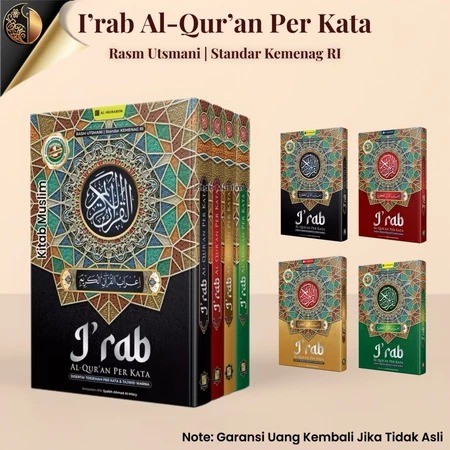 Al Quran I'rab Nahwu Shorof - Quran Irob Irab Terjemah Perkata (Al Mubarok) A5 HC