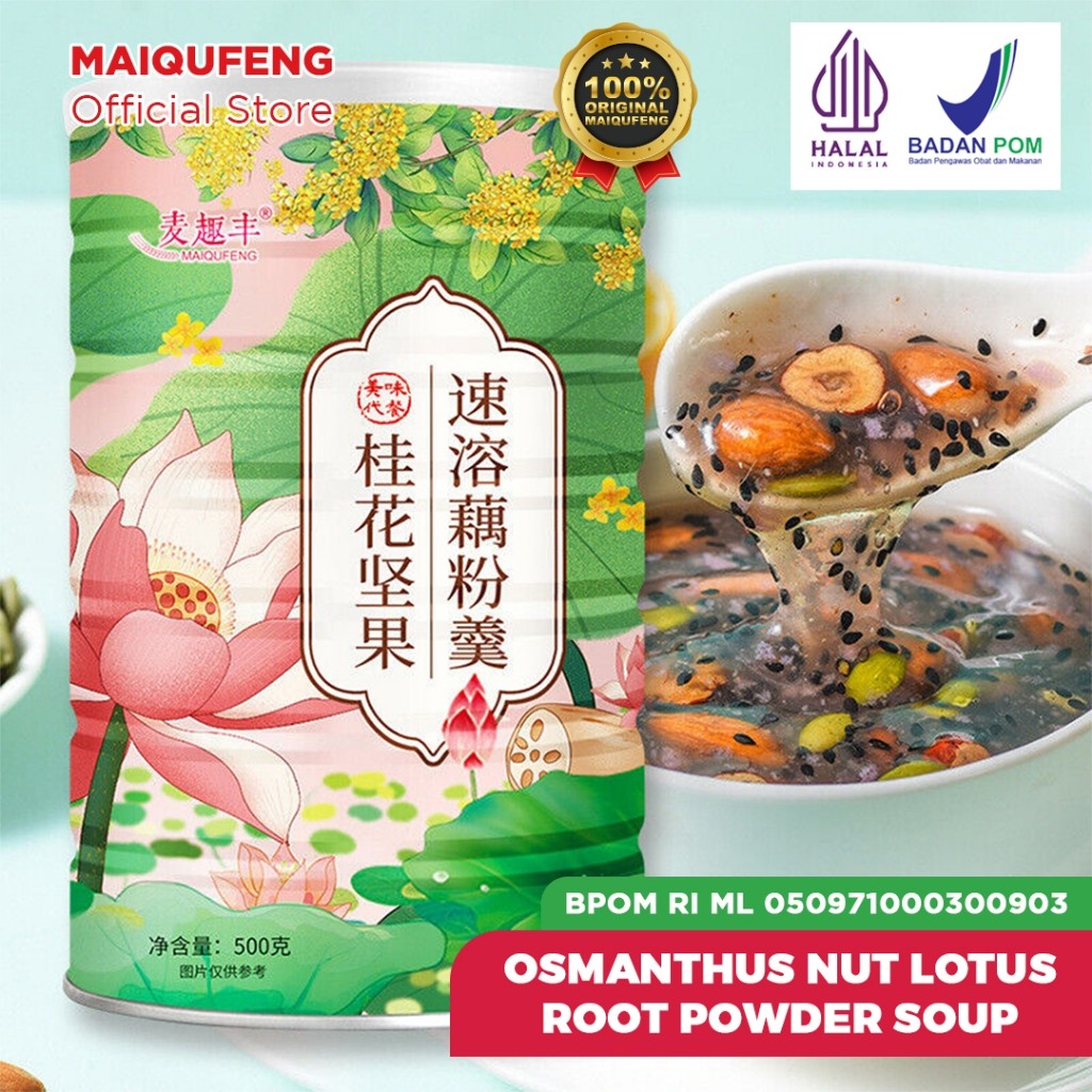 

MAIQUFENG Oufen Lotus Root Powder Bubuk Akar Teratai Original BPOM RI (HALAL) - Osmanthus