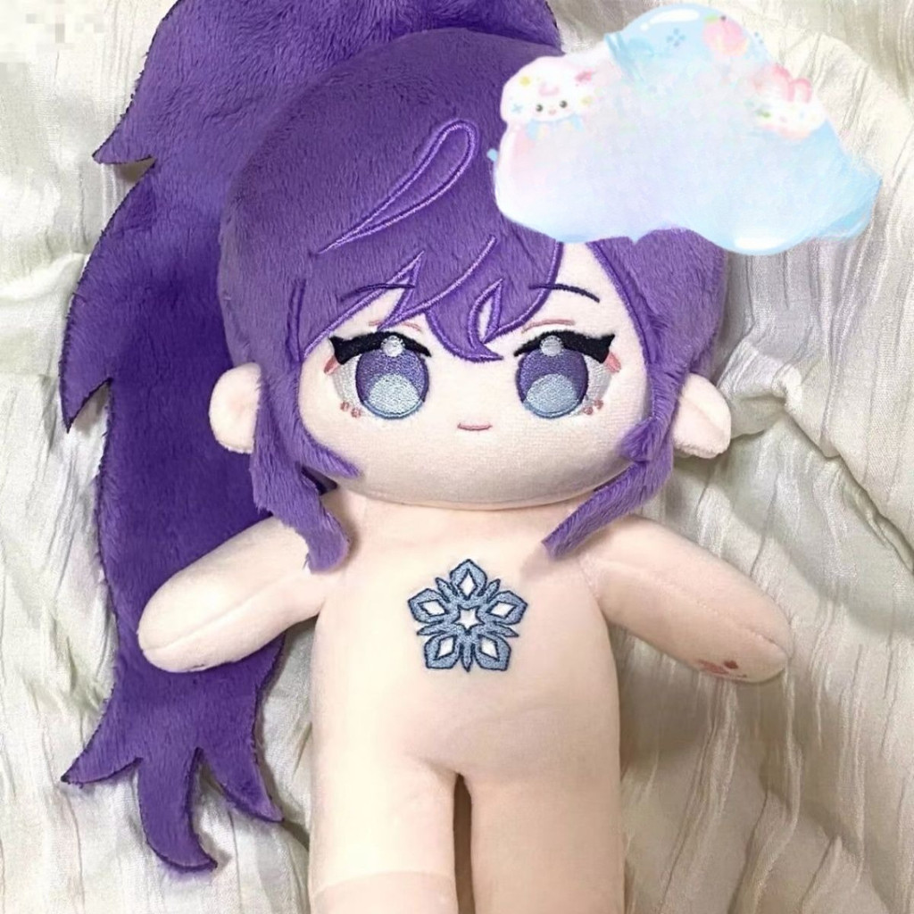 Anime Asahina Mafuyu Mfy Project Sekai 20CM Plush Doll Plushie Cotton Padding Figure Clothes Dress U