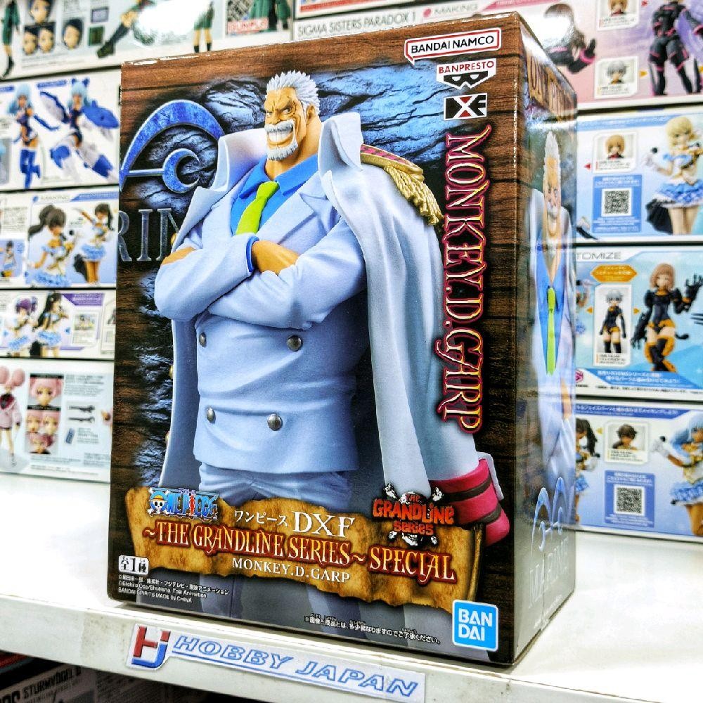 DXF Grandline Series Special - Monkey D Garp