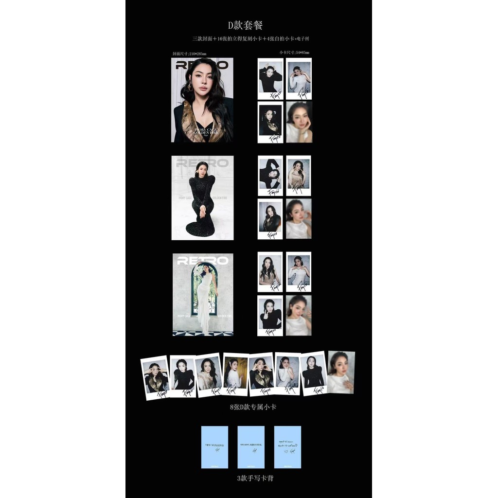 

Presale Blank The Secret Love Filling Blank FayeYoko Faye Malisorn RETRO Magazine Cover, Small Card Poster Postcard Faye&Yoko GL