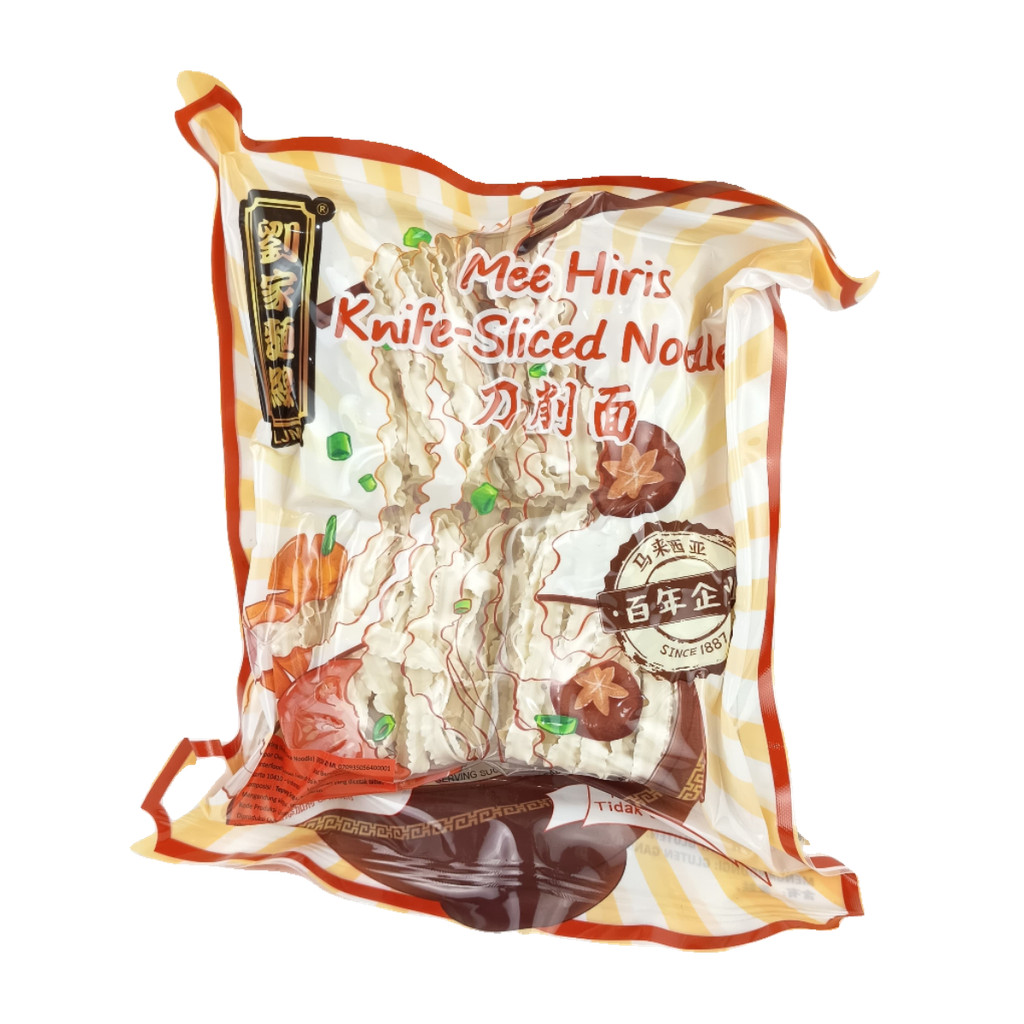 Mee Hiris Knife Sliced Noodles 260Gr Mi Kering