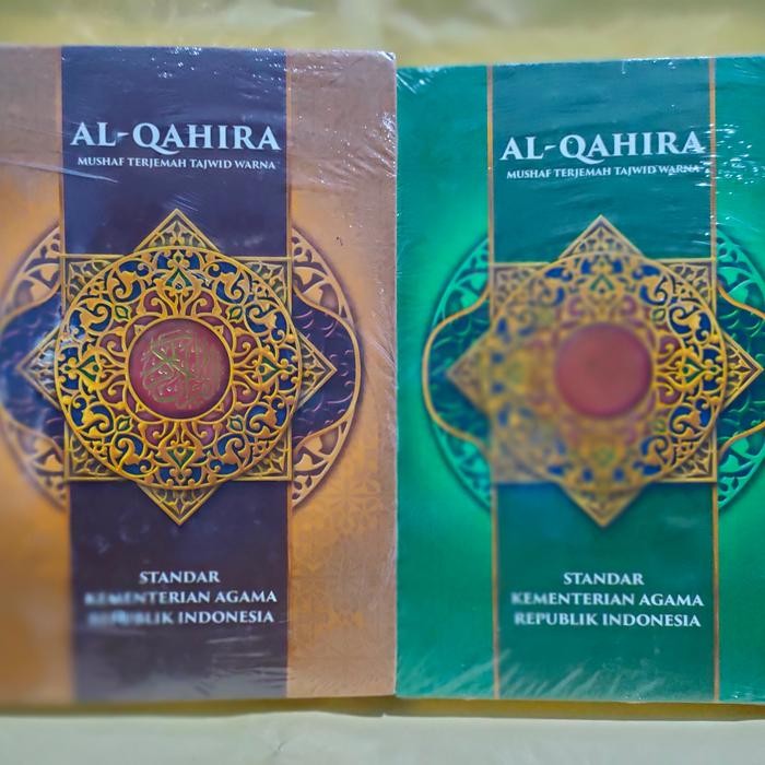 Al Quran Al Qahira Terjemah dan tajwid warna-Mushaf tajwid warna A3